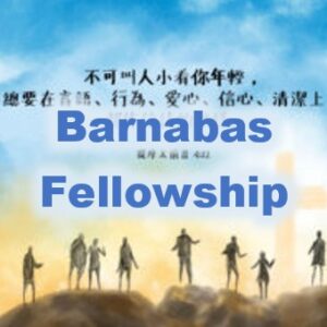 Barnabas Fellowship Barnabas Fellowship